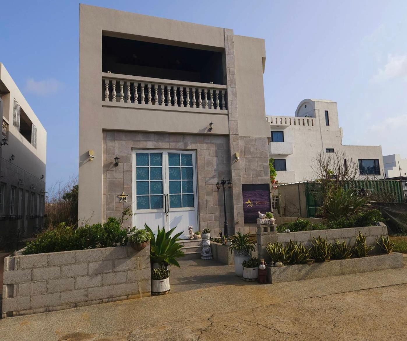 Penghu Lucai B&B 旅采民宿 หมาเกิง ภายนอก รูปภาพ